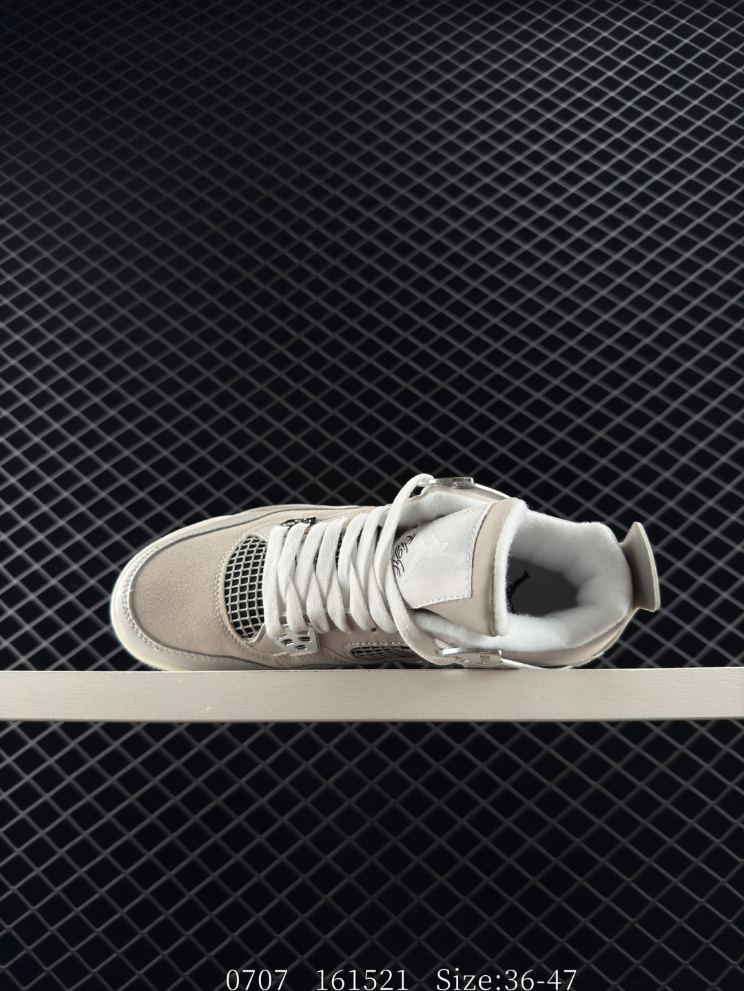 Nike Air Jordan 4 Retro